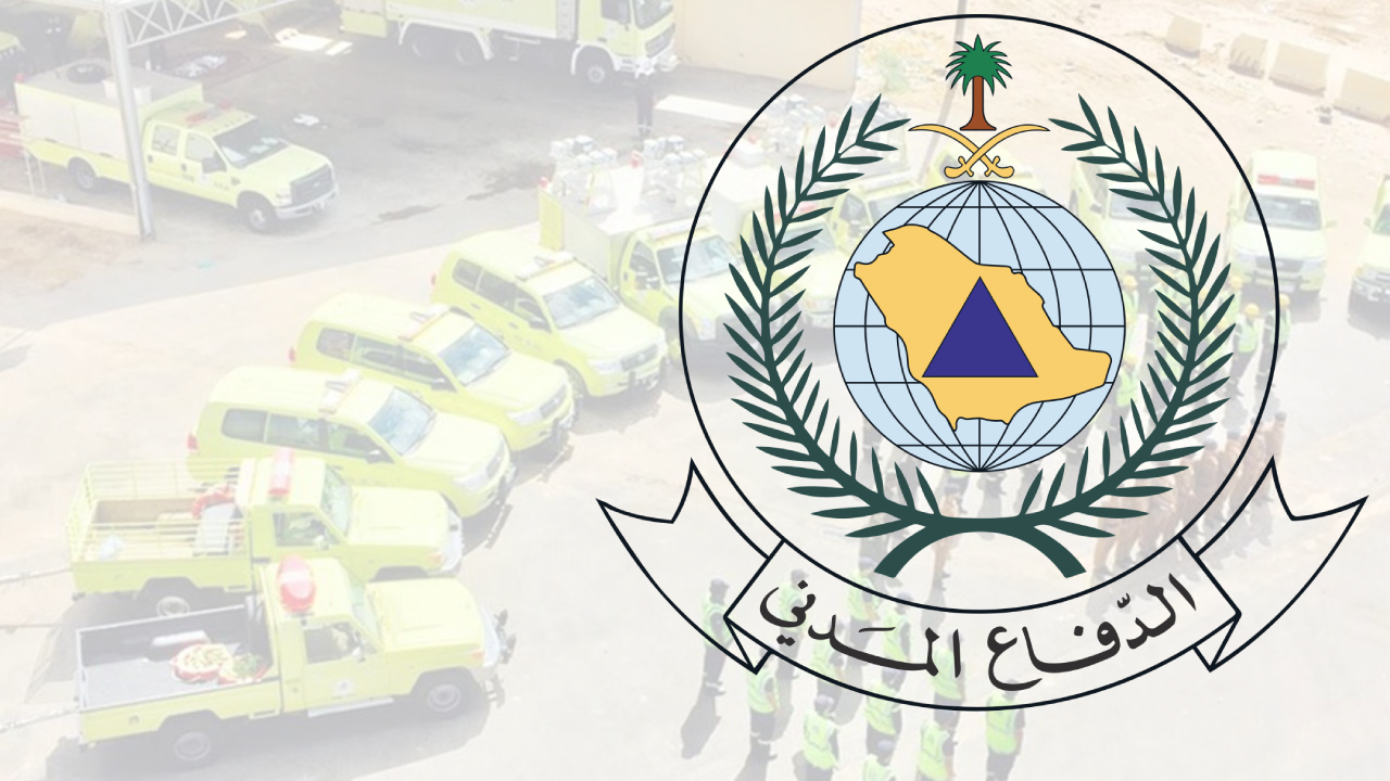 «مدني الرياض» ينقذ 4 أشخاص علقوا في وادٍ بمحافظة الحريق