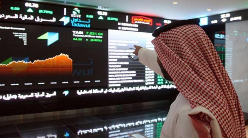 بتداولات 4.6 مليار ريال.. مؤشر الأسهم السعودية يغلق منخفضًا عند مستوى 10791.64 نقطة