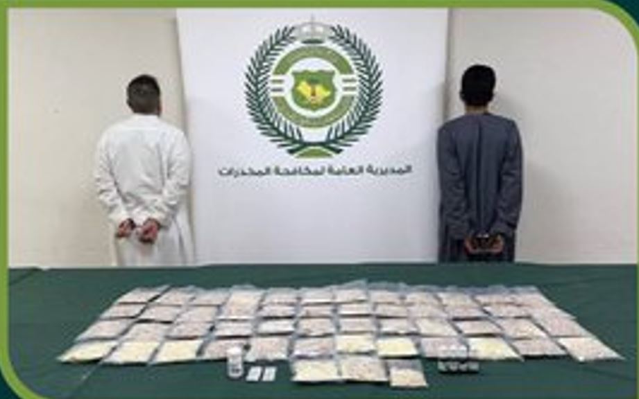 القبض على مواطنين بحوزتهما 50 ألف قرص من مادة الإمفيتامين المخدر بالرياض