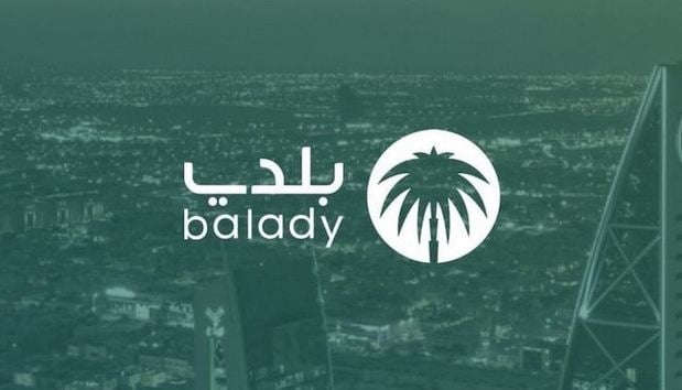 عبر منصة بلدي.. خطوات إصدار تصريح عربة متنقلة غير غذائية