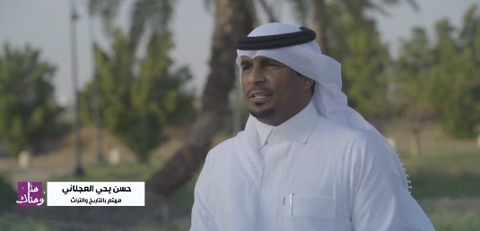 مهتم بالتاريخ والتراث: عمر حديقة «الكوشان» بالليث يعود لأكثر من 300 عام