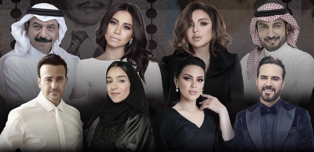 اليوم.. هيئة الترفيه تنظم ليلة "روائع الموجي" في بوليفارد رياض سيتي