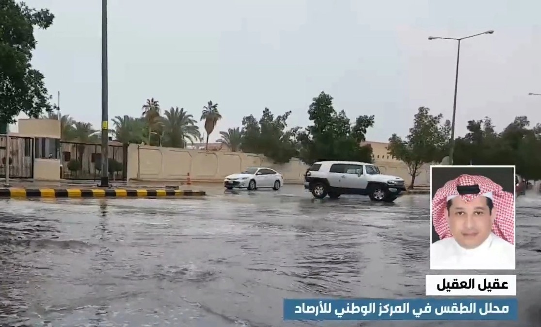 محلل طقس بـ«الأرصاد»: ارتفاع الحرارة على معظم المناطق.. بدءًا من الغد

