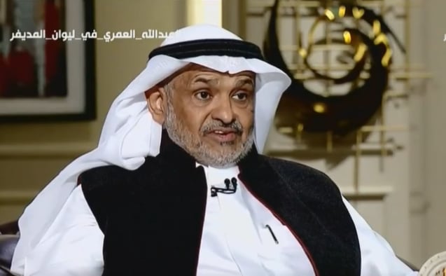 رئيس الجمعية السعودية لعلوم الأرض يكشف أسرار بركان «قعر عدن» الخامد