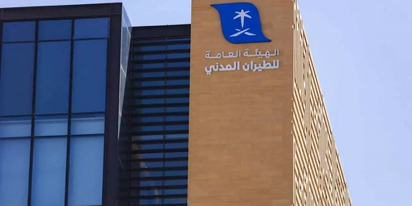 «الملك خالد» يتصدر فئة المطارات الدولية بنسبة التزام بلغت 82%