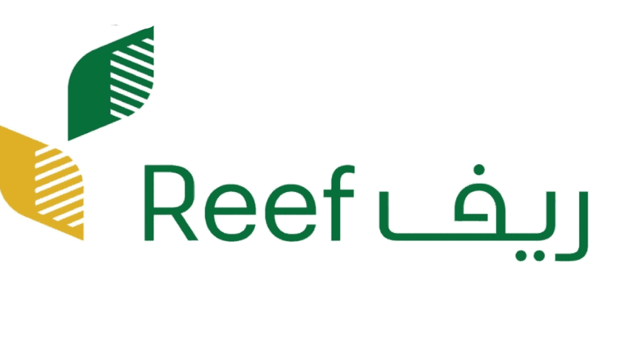 ريف: 6 منتجات مدعومة في عسير 