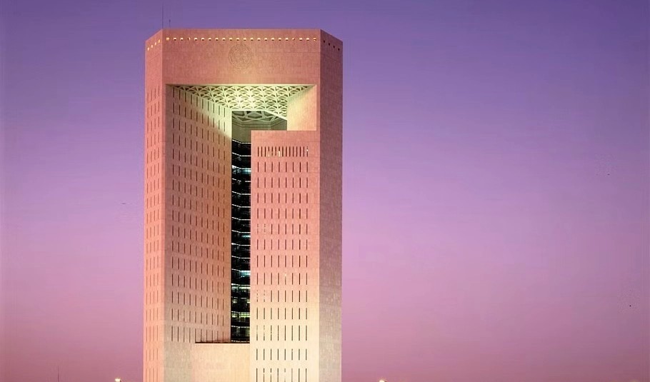 البنك الإسلامي يوقع اتفاقية لدعم تنمية القطاع الخاص في أوزبكستان