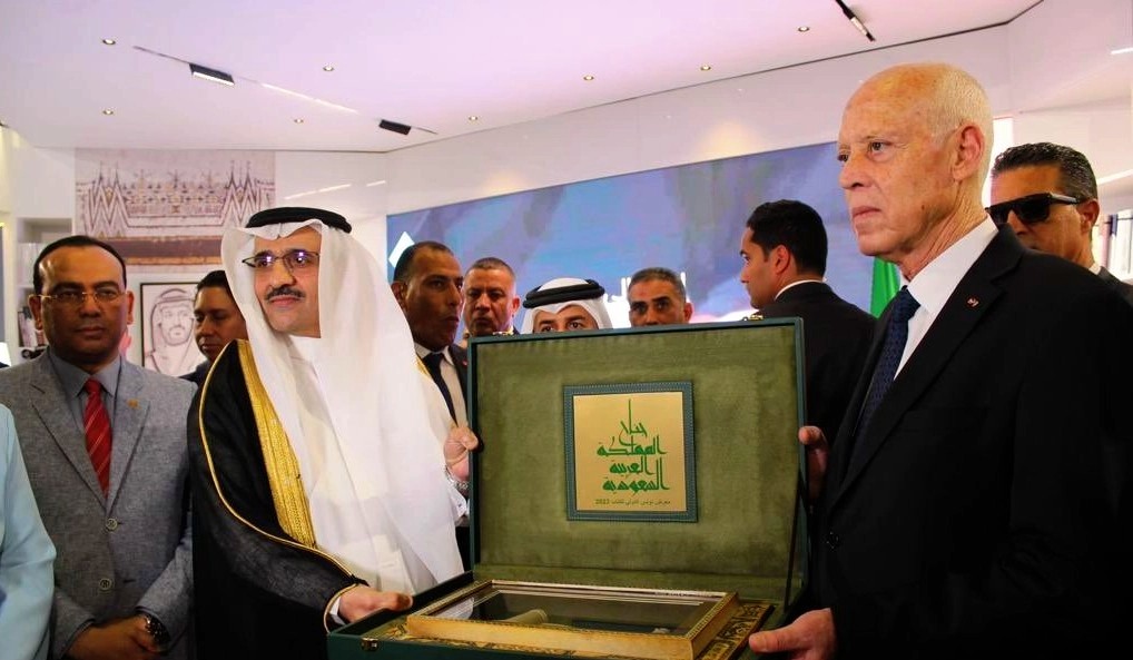 الرئيس قيس سعيد يثمن مشاركة المملكة في معرض تونس الدولي للكتاب