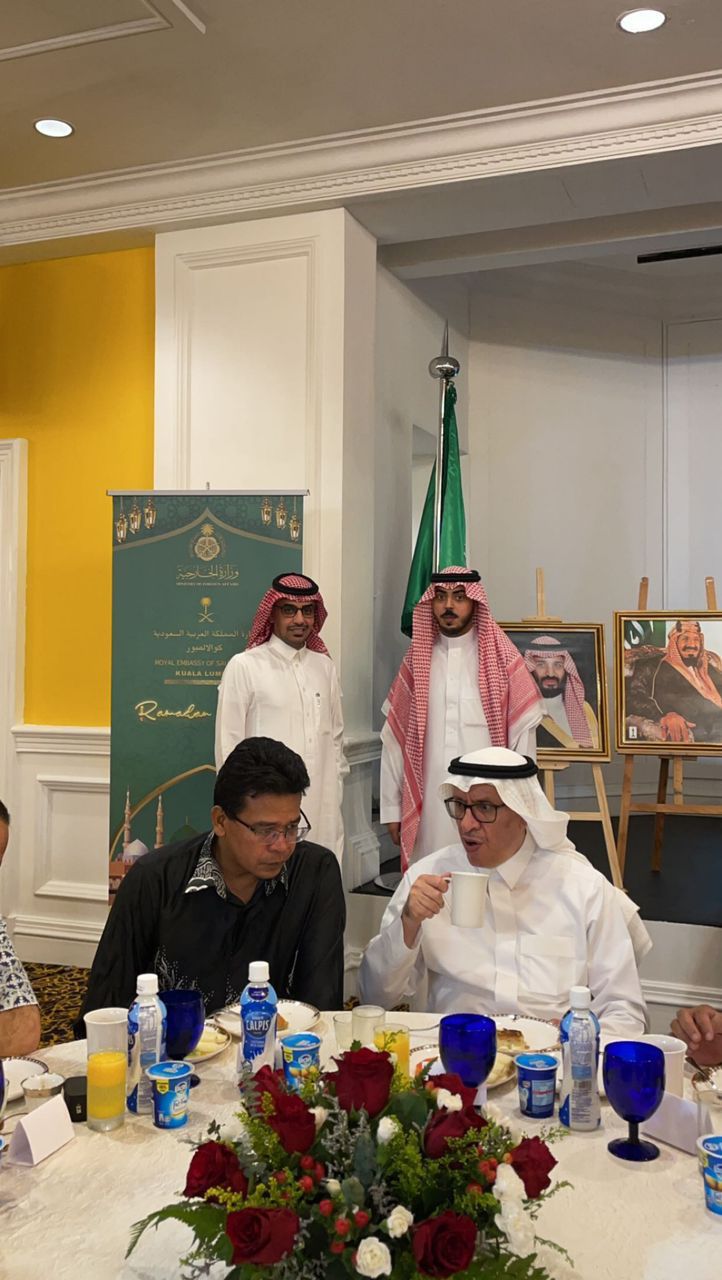 مأدبة إفطار السفارة السعودية بماليزيا 