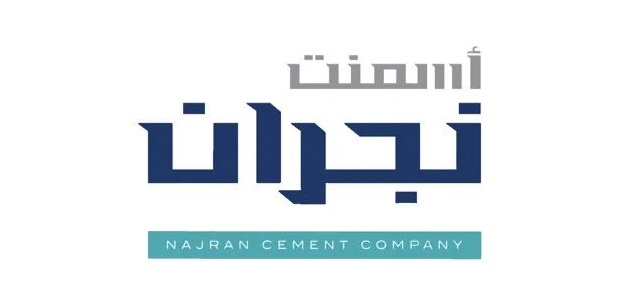 عمومية «أسمنت نجران» توافق على توزيع 42.5 مليون أرباحًا نقدية عن النصف الثاني من 2022
