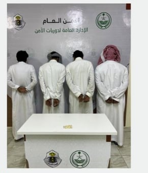 القبض على 4 مواطنين بحوزتهم 200 قرص إمفيتامين مخدر بالرياض