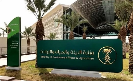 فرع وزارة البيئة بالمنطقة الشرقية يستقبلُ أكثرَ من 33700 أضحية