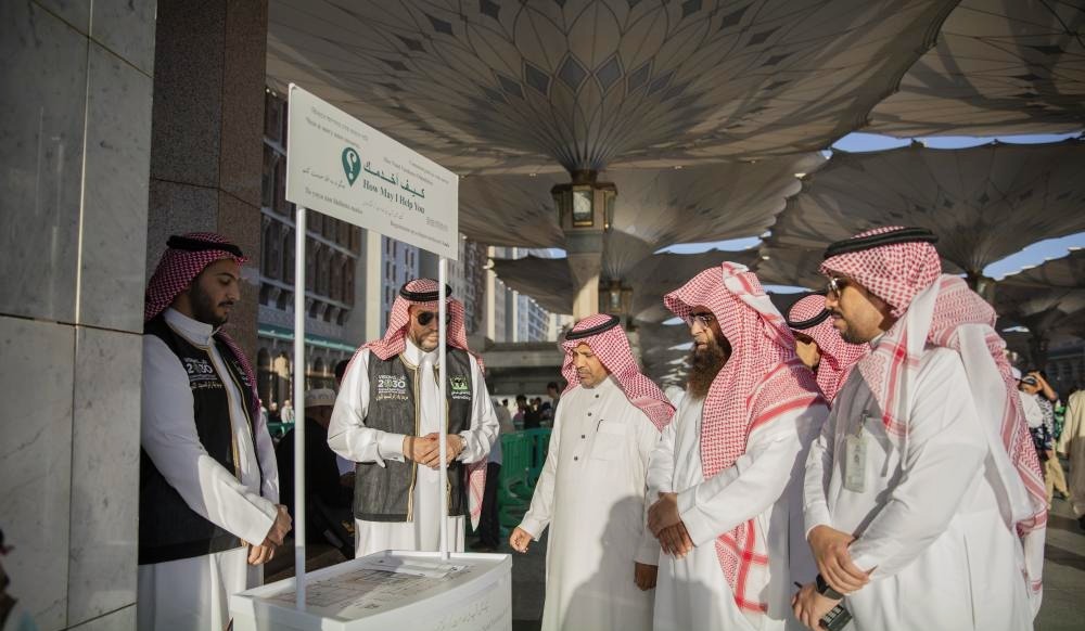 وكالة شؤون «المسجد النبوي» تدشن مبادرة «كيف أخدمك»
