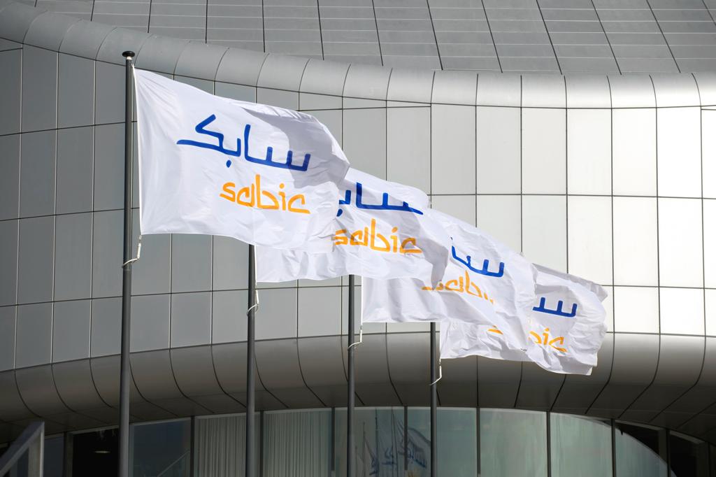(سابك) تواصل الابتكار والتطوير للبلاستيك من أجل مستقبل أفضل للبشرية