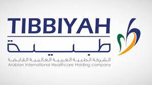 شركة «طبية» تُوصي بتوزيع 20 مليون ريال أرباحًا نقدية عن 2022