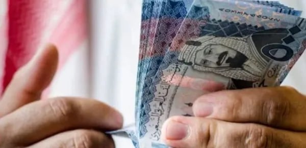 سعر الريال أمام الجنيه المصري والعملات العربية اليوم الثلاثاء 19 -10- 1444