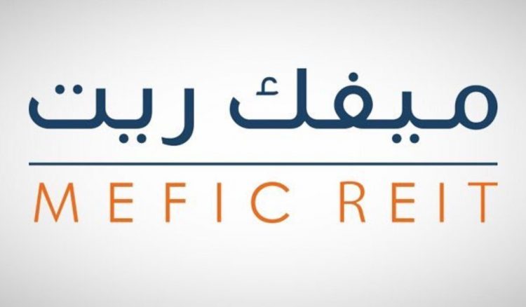 «ميفك كابيتال» تعلن تحديث شروط وأحكام صندوق «ميفك ريت»
