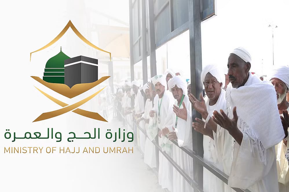 «الحج»: يمكن للقادمين جوًا الإحرام والبدء في التلبية من داخل الطائرة