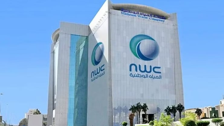«المياه الوطنية» تؤكد جاهزية الخطة التشغيلية لموسم حج هذا العام