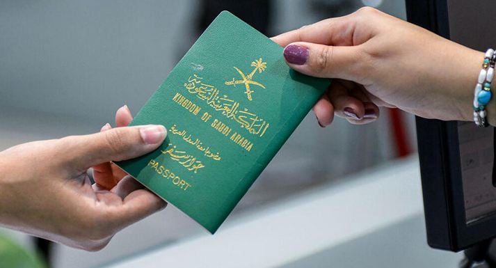 عبر أبشر .. خطوات إلغاء تأشيرة الخروج والعودة المنتهية للعمالة المنزلية 
