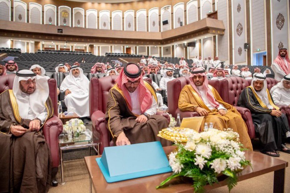 الأمير سعود بن خالد يشهد انطلاق أعمال المنصة التعريفية لبرنامج تحدي الاستثمار الاجتماعي