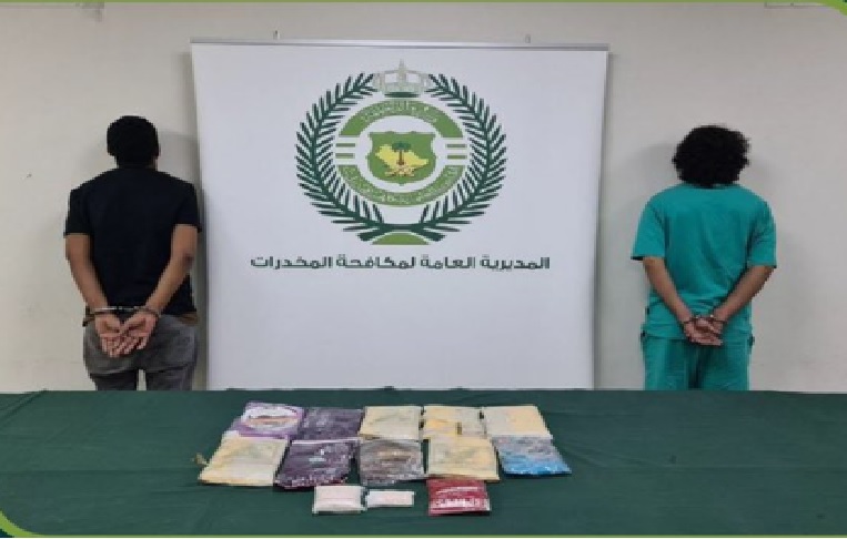 مكافحة المخدرات تقبض على شخصين بمنطقة القصيم لترويجهما مواد مخدرة
