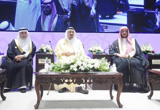 أمير الرياض يرعى حفل تخريج الدفعة الـ67 من جامعة الإمام محمد بن سعود 