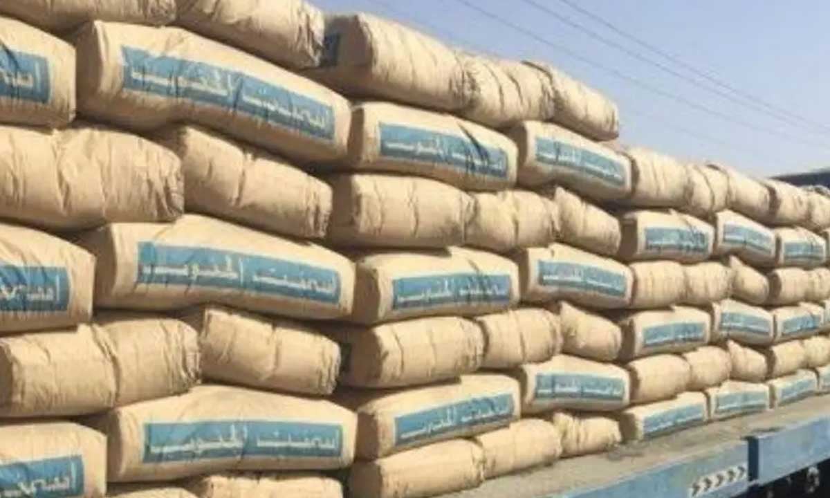 انخفاض أرباح «أسمنت الجنوبية» بنسبة 44 % خلال الربع الأول من 2023 