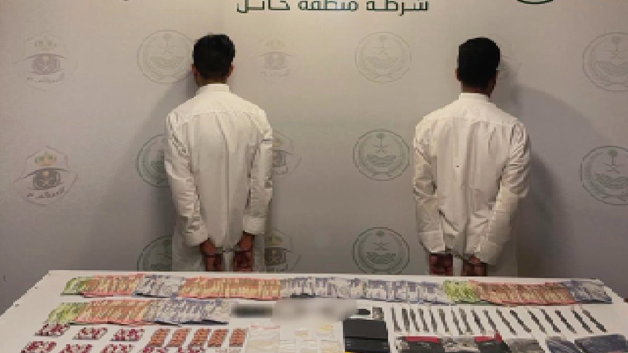 القبض على مواطنين لترويجهما الحشيش وأقراصًا خاضعة لتنظيم التداول الطبي في حائل