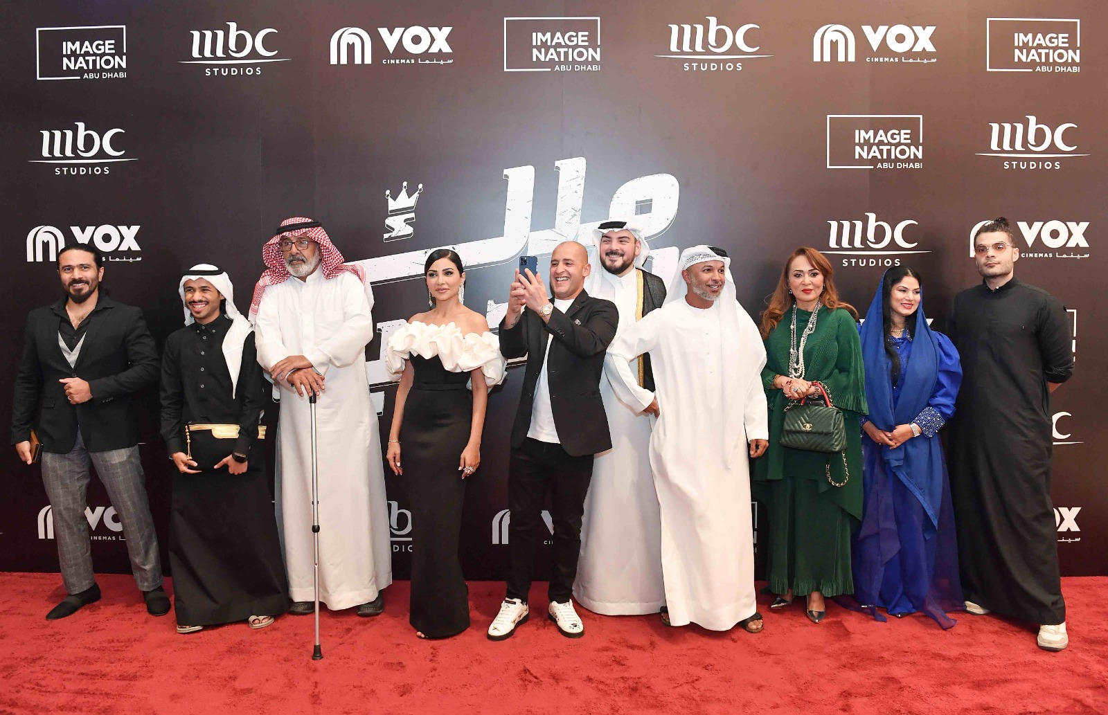 إطلاق فيلم ملك الحلبة 