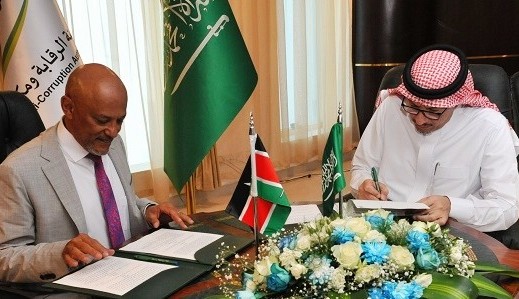 تعزيز التعاون في مجال حماية النزاهة ومكافحة الفساد بين المملكة وكينيا