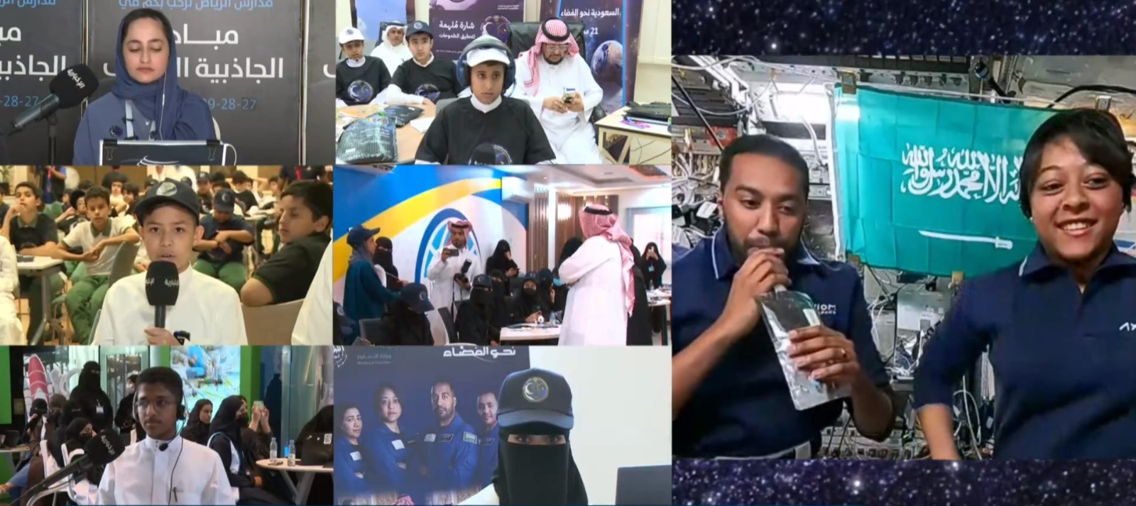 هل ينفّد الأكل في محطة الفضاء الدولية؟.. ريانة البرناوي تُجيب