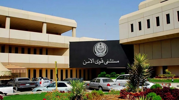 مستشفى قوى الأمن يعلن طرح وظائف إدارية وتقنية وصحية