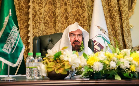 «السديس» يوجه بتفعيل دور المراجعة والحوكمة ميدانياً خلال المجلس الاستشاري الموحد