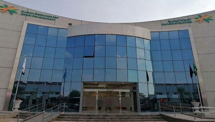 «السلامة البريطاني» يشيد بجهود المملكة في رفع معايير الصحة المهنية

