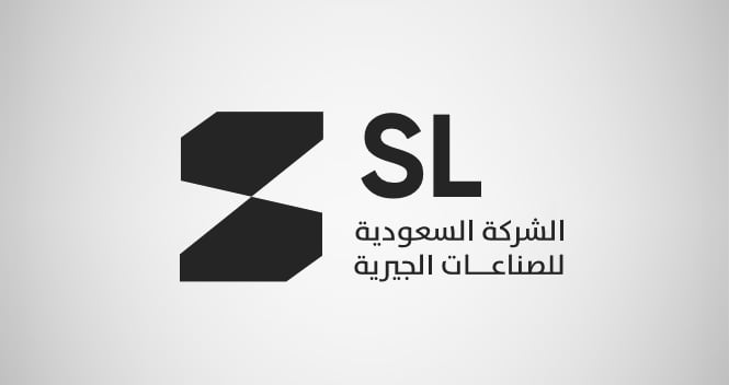 «الصناعات الجيرية» تعلن فتح باب الترشيح لعضوية مجلس الإدارة
