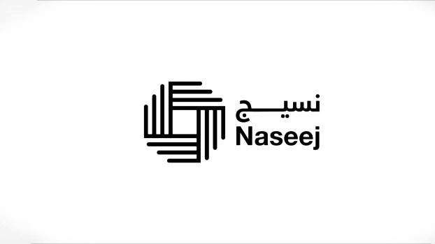 انخفاض أرباح «نسيج» إلى 4 ملايين ريال خلال الربع الأول بنسبة 37%
