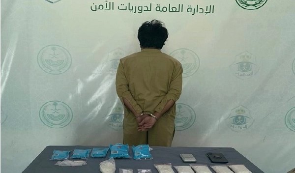 القبض على مقيم لترويجه مادة «الشبو» المخدر في حفر الباطن