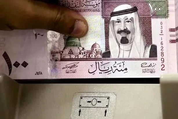 سعر الريال مقابل الدولار والعملات الأجنبية اليوم الثلاثاء 3-11- 1444
