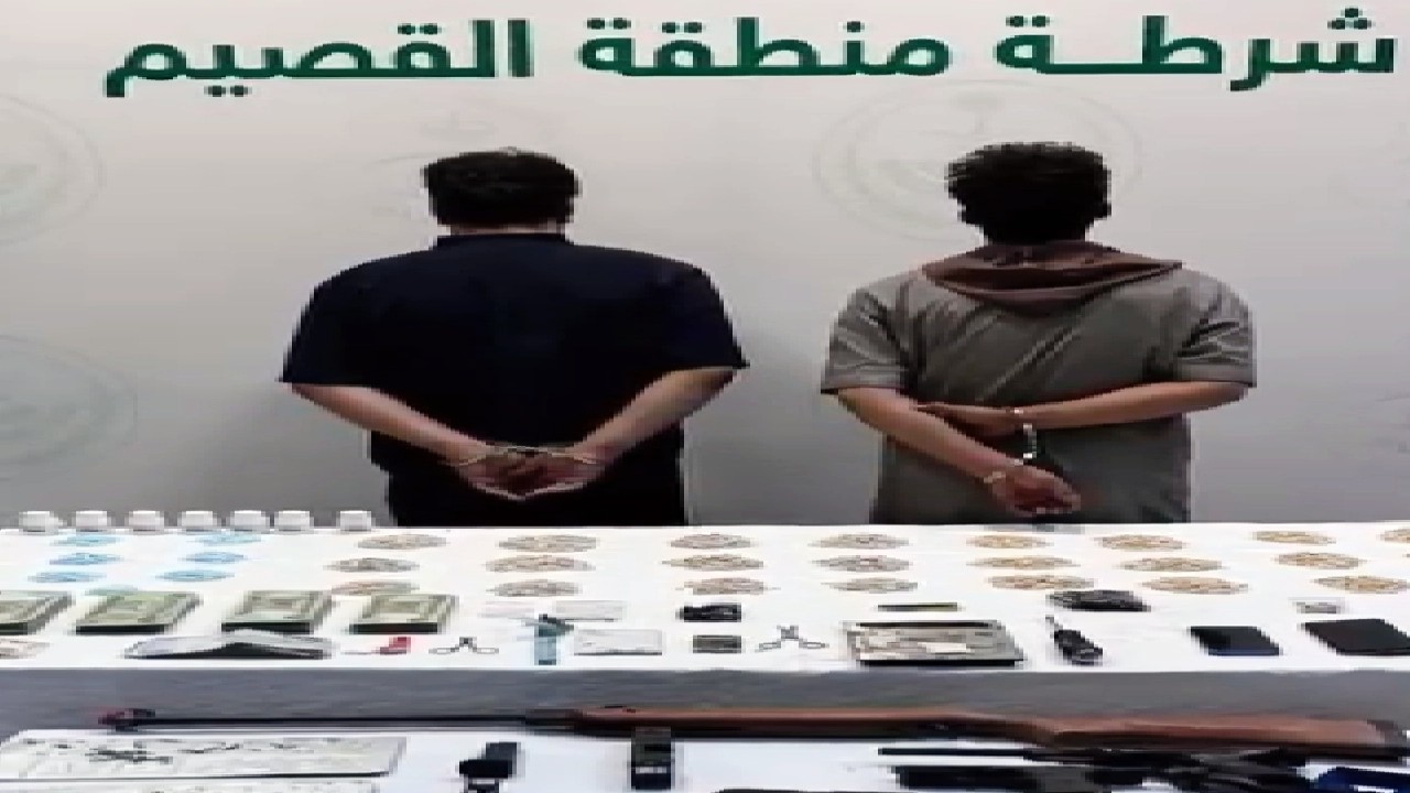شرطة القصيـم تحبط ترويج مواد مخدرة وتضبط مواطنَين في بريدة