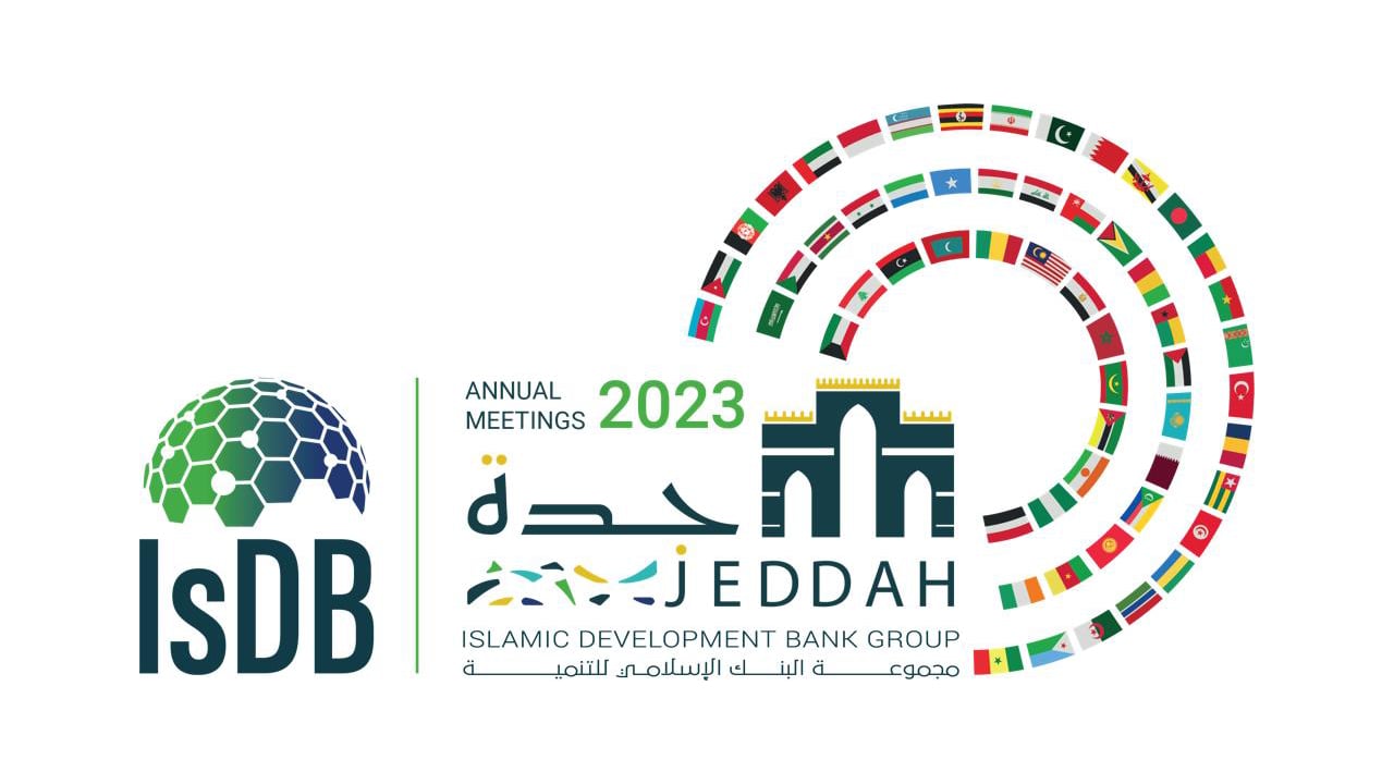 تحت رعاية خادم الحرمين الشريفين.. البنك الإسلامي للتنمية يطلق اجتماعاته السنوية الأربعاء المقبل في جدة