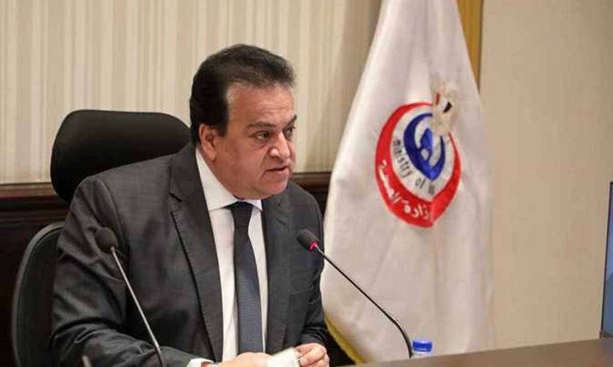مصر تعلن إنشاء أكبر مركز لزراعة الأعضاء في الشرق الأوسط داخل مستشفى معهد ناصر
