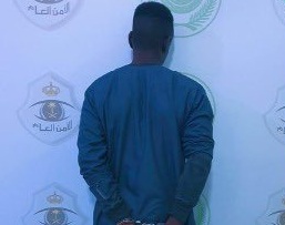 القبض على مقيم لترويجه مادة الإمفيتامين المخدر في المدينة المنورة