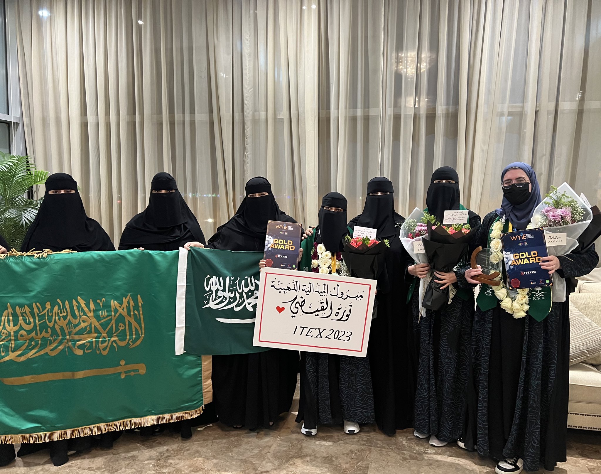 تعليم القصيم يحصد ميداليتين ذهبية وفضية في معرض آيتكس الدولي
