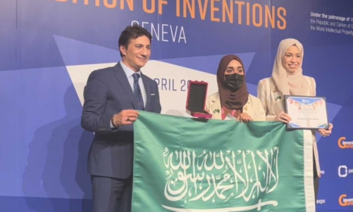 41 ميدالية وجائزة لطلاب وطالبات جامعة الملك عبدالعزيز في معرض جنيف الدولي للاختراعات

