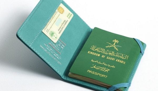 هل يشترط التطعيم بـ3 جرعات من لقاح كورونا للسفر للخارج؟.. الجوازات تجيب