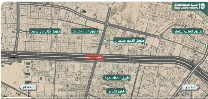 تقاطع طريق الملك فهد مع طريق الأمير سلطان بالخبر