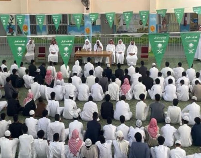 بالصور.. «تعليم جدة» تنفذ البرنامج التوعوي بأضرار المخدرات