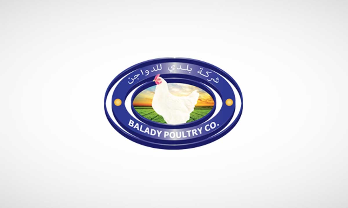 أرباح «بلدي للدواجن» تقفز 170.4% خلال الربع الأول 