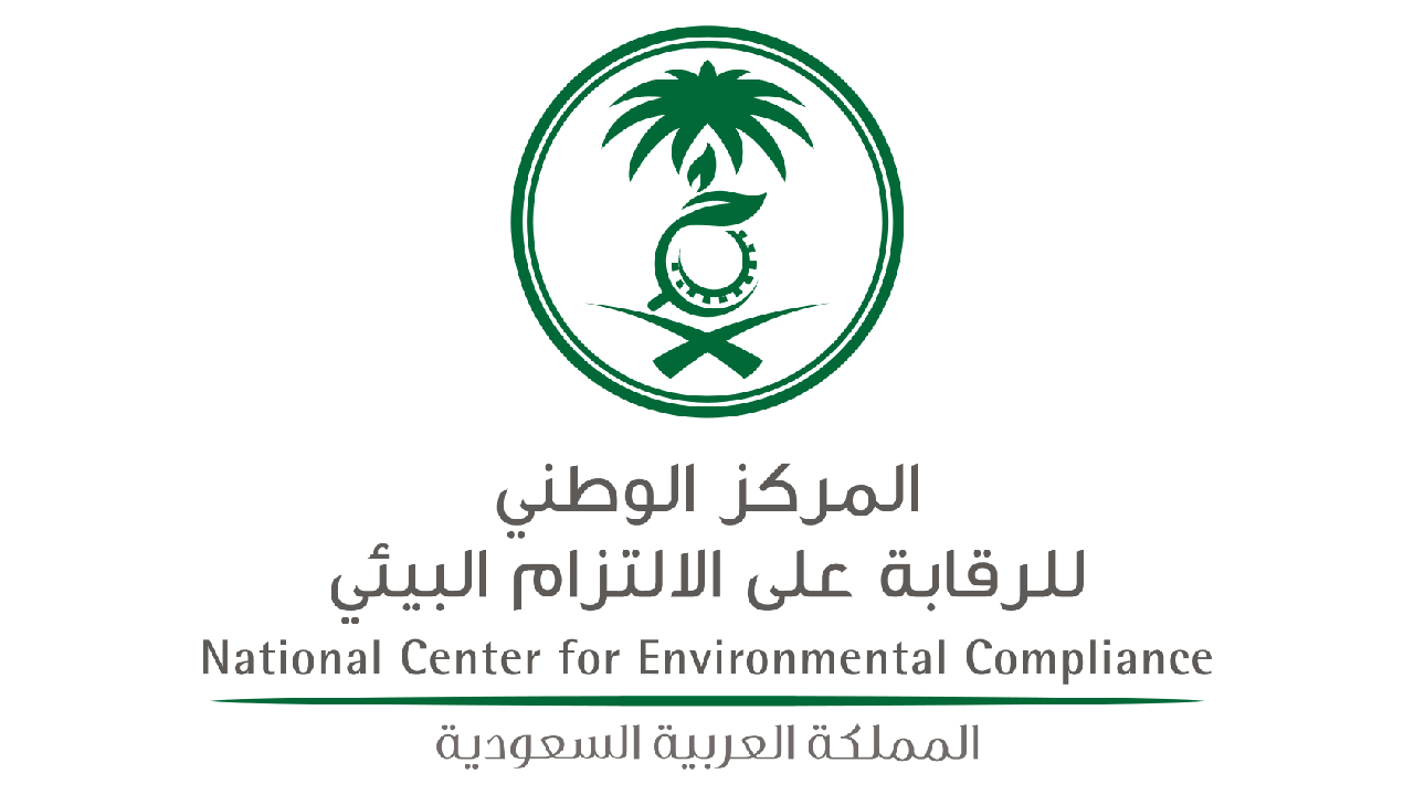 اليوم.. انطلاق فرضية "استجابة 11" بمشاركة ٤٠ جهة لحماية البيئة البحرية